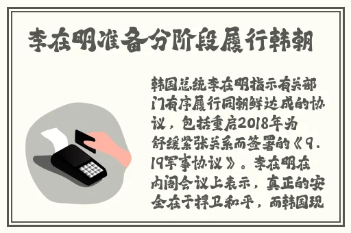 无人区一码二码乱码的区别