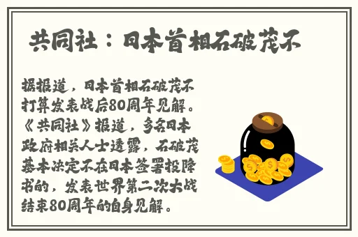 暗黑爆料官方入口