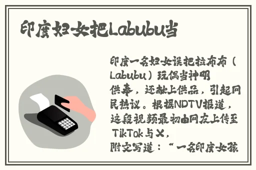 **中文第一社区